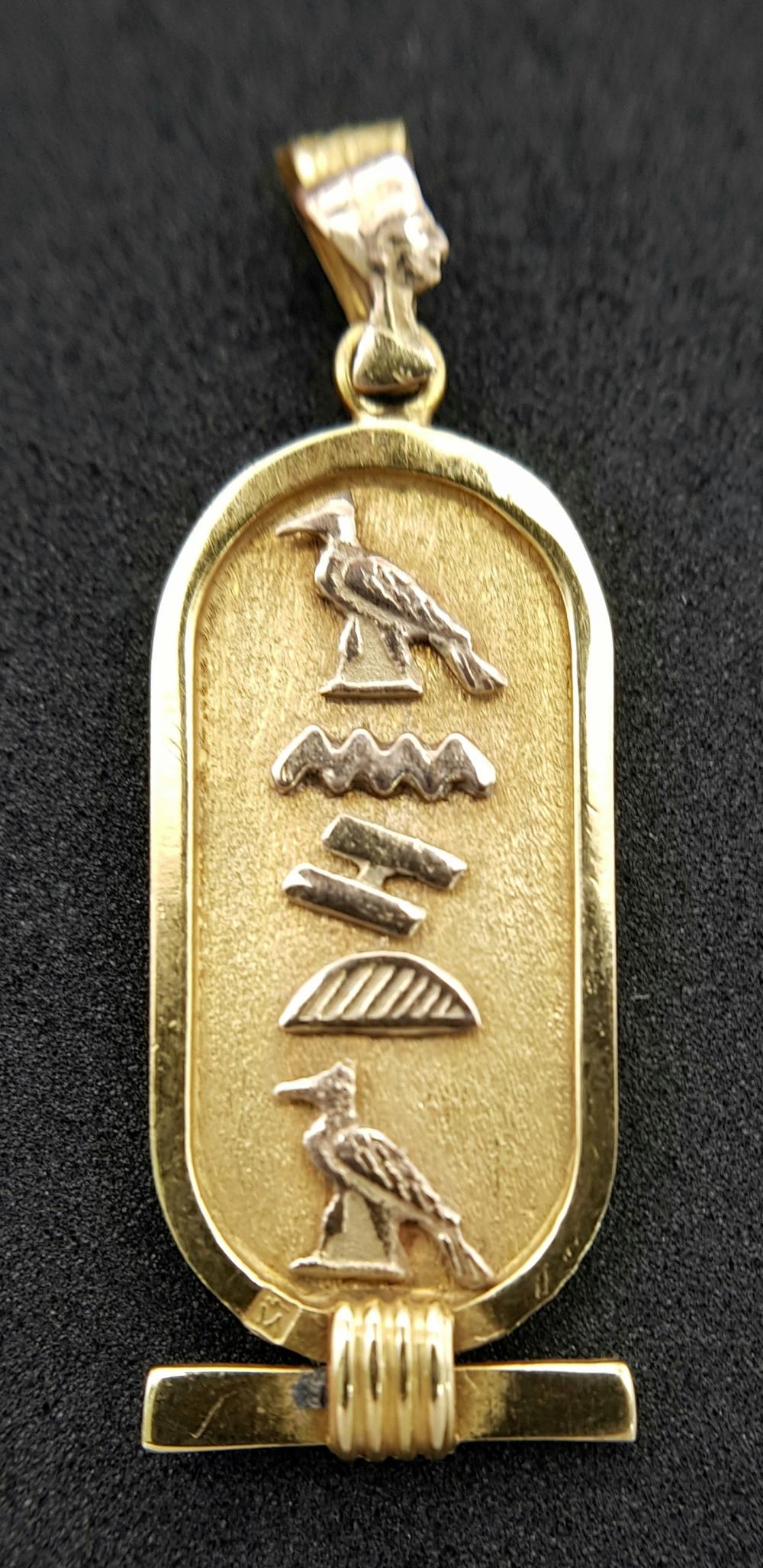 Egyptský přívěsek ze zlata 18K a 9K - Obrázek 2