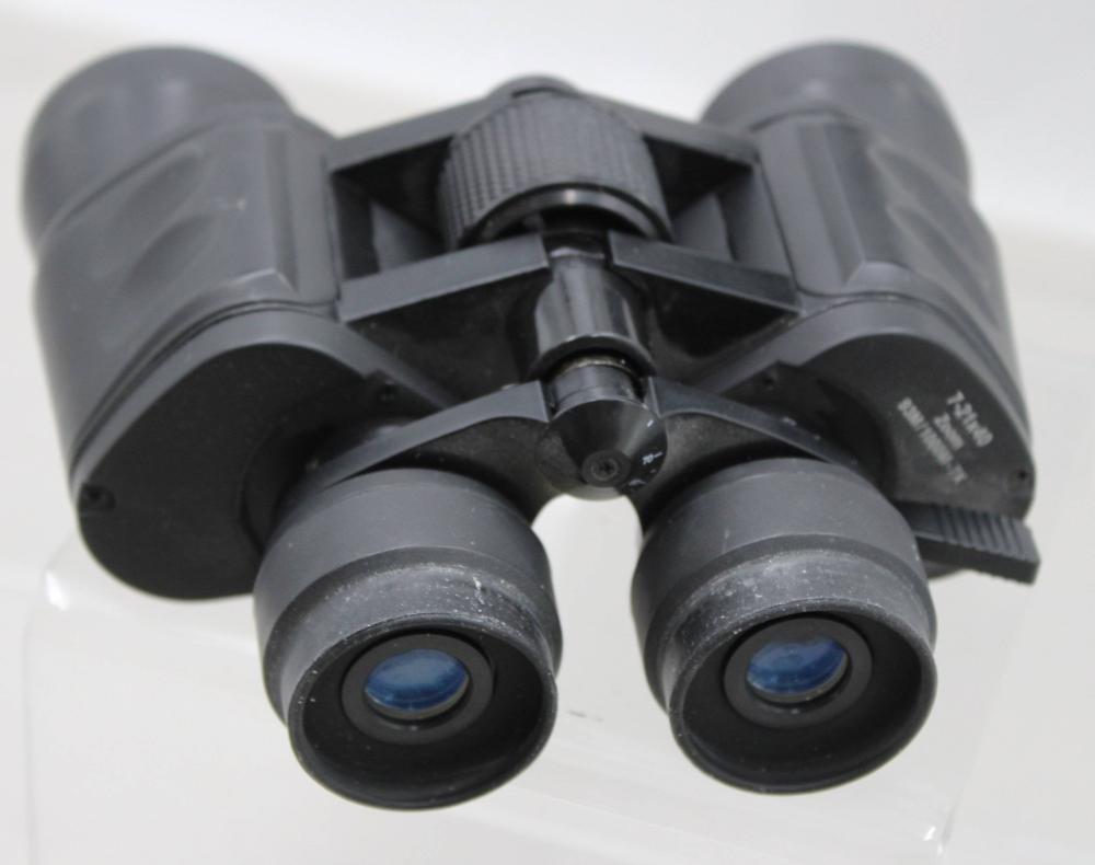 Prizmatický zoomový dalekohled 7–21 × 40, v pouzdře - Obrázek 4